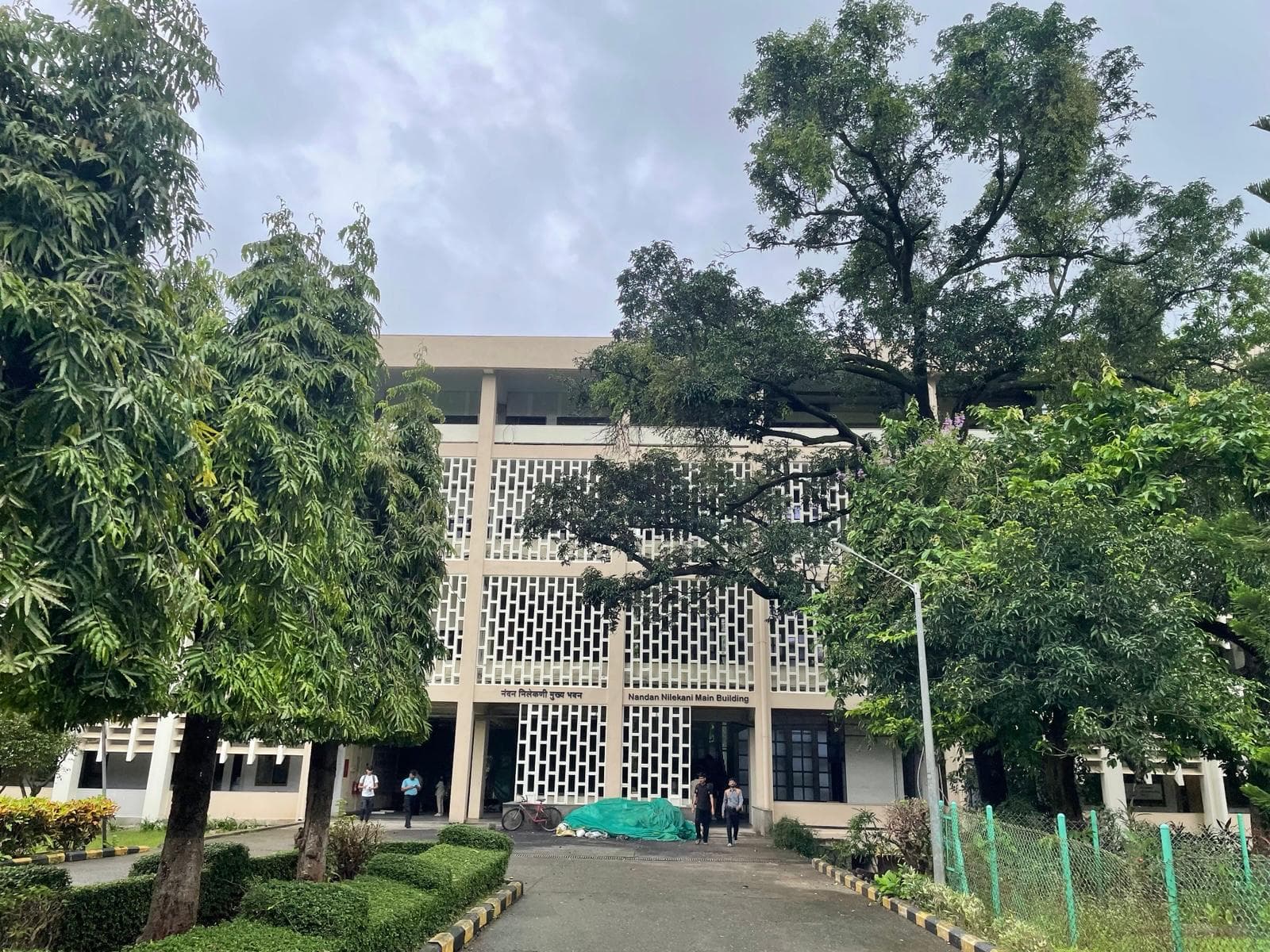 IIT Bombay Campus photo 16